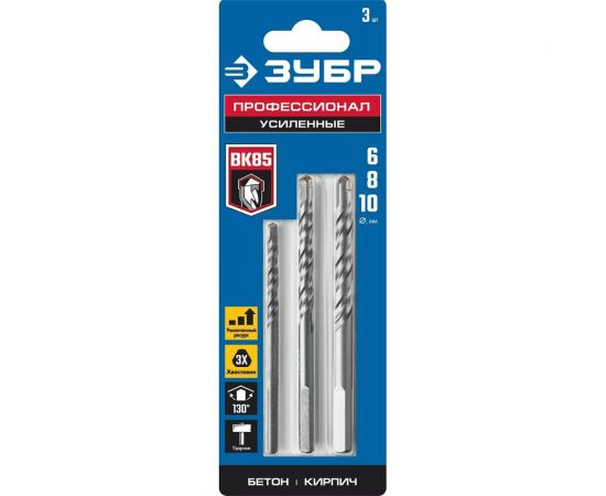 Набор сверл по бетону ЗУБР Профессионал 3 шт, 6-8-10 мм 2916-H3_z01 – изображение 2