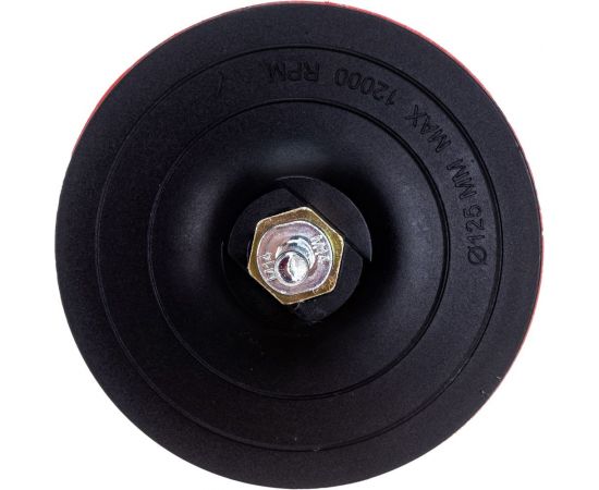 Диск опорный 125 мм, М14 TSUNAMI DA6100000000125 – изображение 2