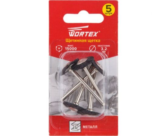 Щетка для гравера 19 мм, 5 шт WORTEX ETBN3219018 – изображение 2