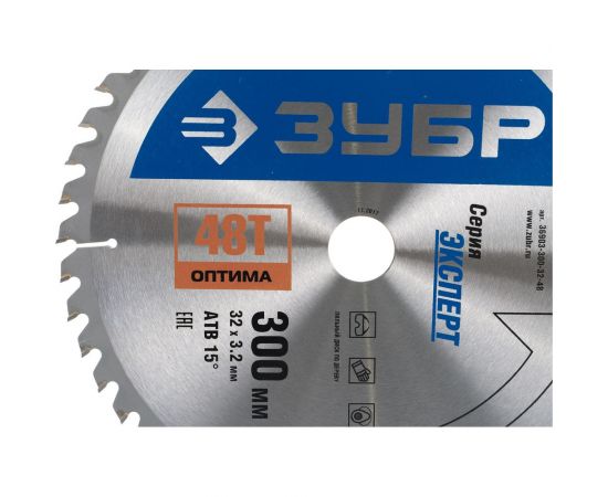 Диск пильный по дереву ""Оптимальный рез"" (300х32 мм; 48Т) Зубр 36903-300-32-48 – изображение 2
