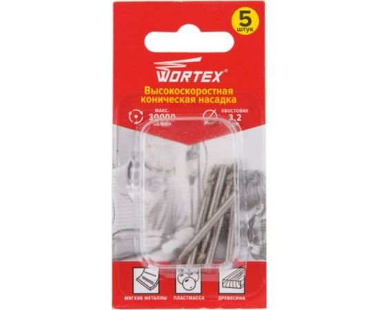 Насадка гравировальная для гравера 3.2 мм, 5 шт WORTEX ETAK3203218 – изображение 2