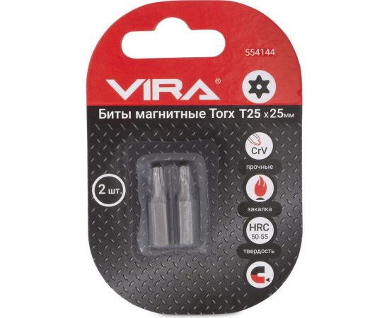 Биты магнитные Torx T25, 25 мм, 2 шт, cr-v VIRA 554144 – изображение 3