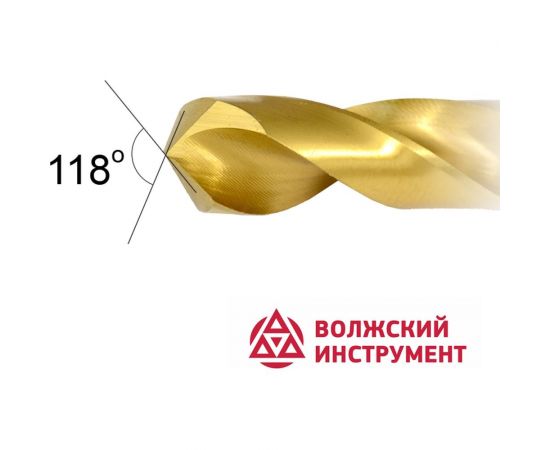 Сверло по металлу ц/х средняя серия с покрытием нитридом титана (10 мм; Р6М5-TiN; А) Волжский Инструмент 161765 – изображение 3