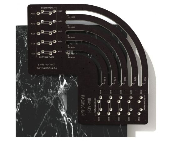 Радиусный шаблон для скругления углов R 100-300 мм BM-024 – изображение 3