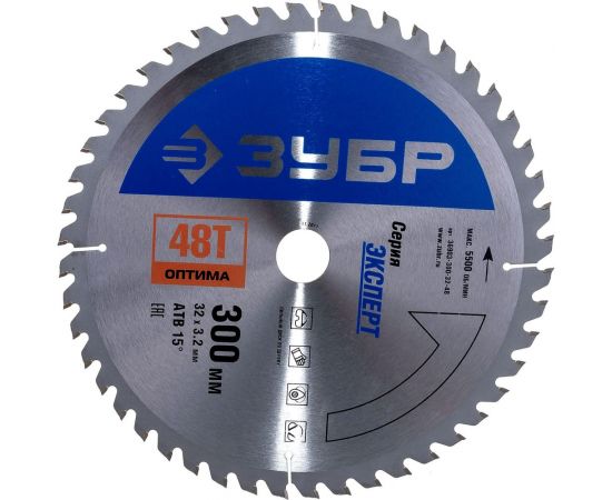 Диск пильный по дереву ""Оптимальный рез"" (300х32 мм; 48Т) Зубр 36903-300-32-48 – изображение 3