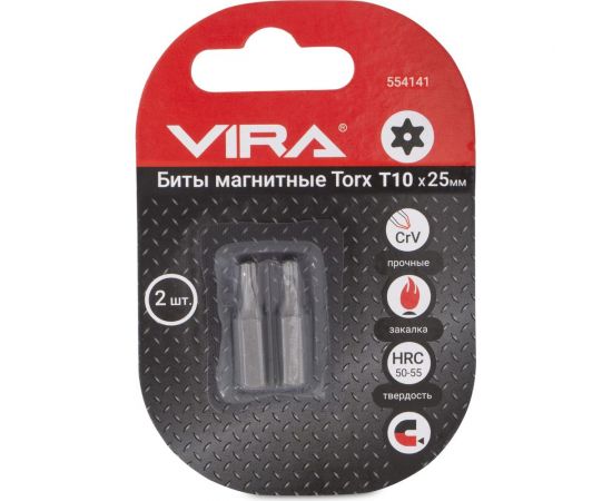 Биты магнитные Torx T10, 25 мм, 2 шт, cr-v VIRA 554141 – изображение 3