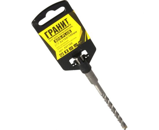 Бур Quadro-X (7.0х160/100 мм; SDS-plus) ГРАНИТ 447160 – изображение 3