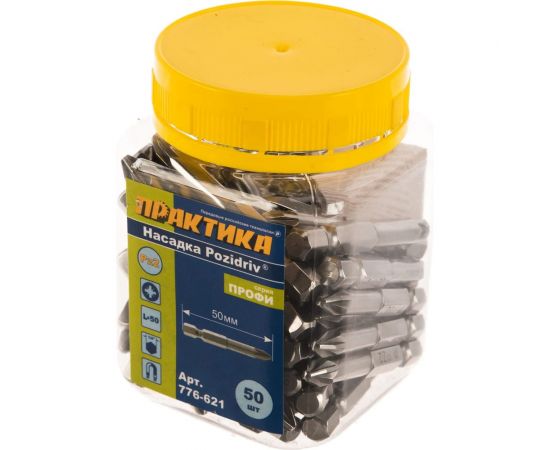 Бита PZ-2 Профи (50 шт; 50 мм) ПРАКТИКА 776-621 – изображение 3