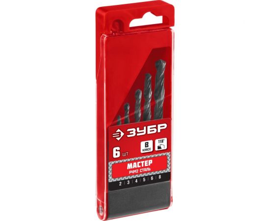 Набор сверл по металлу ЗУБР Мастер быстрорежущая сталь Р4М2, класс В, 6 шт, 2-8 мм 29605-H6 – изображение 3