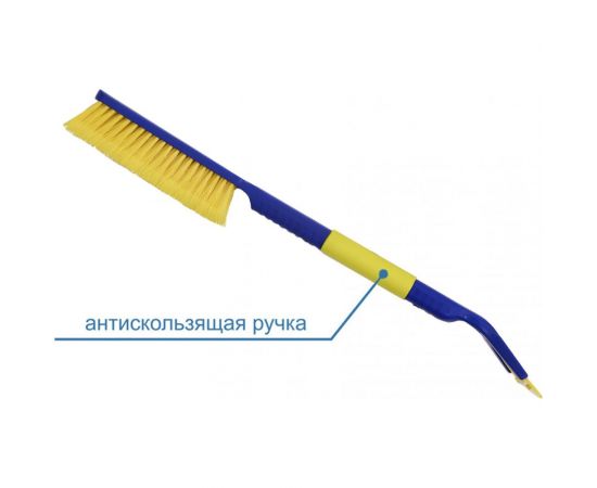 Щетка для снега Goodyear WB-09 со съемным скребком, 63 cм GY000209 – изображение 3