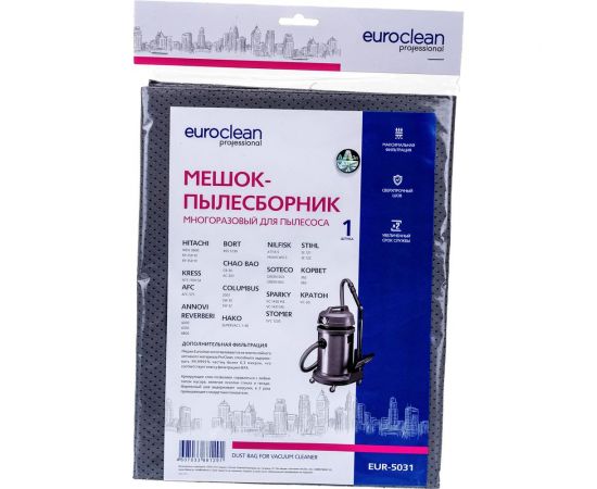 Мешок-пылесборник многоразовый с текстильной застежкой для AFC, ANNOVI REVERBERI, BORT и др EURO Clean EUR-5031 – изображение 4