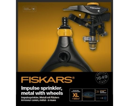 Автоматический импульсный дождеватель Fiskars 1023656 – изображение 4