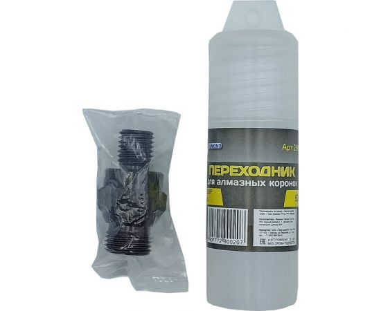 Переходник для алмазных коронок 55 мм, 1/2 BSP – М16 TRIO-DIAMOND 290020 – изображение 5