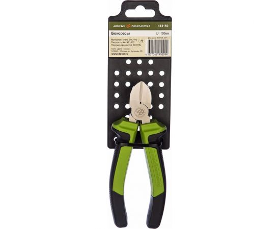 Бокорезы 160 мм ДТ/48/6 Дело Техники 414160 – изображение 5