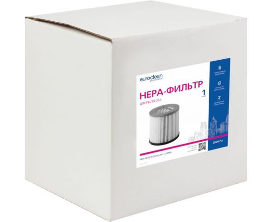 Фильтр складчатый для пылесоса ЗУБР многоразовый моющийся ФК-М3 EURO Clean ZBSM-M3 – изображение 5