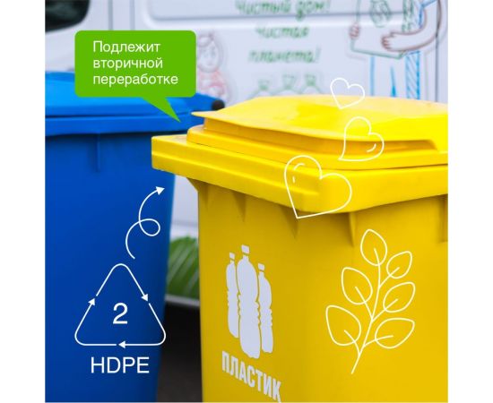 Универсальное средство для мытья поверхностей Synergetic Полевые цветы 750 мл 4607971450153 – изображение 7