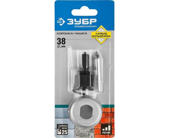 Коронка-чашка в сборе с державкой и сверлом ЗУБР Профессионал 38х25 мм, карбид-вольфрамовая крошка 33360-038_z01 – изображение 10