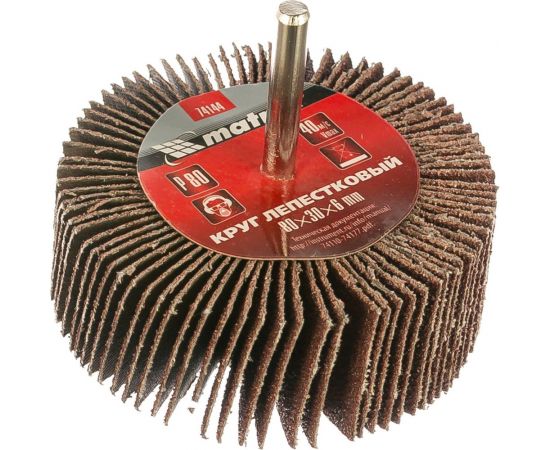 Круг лепестковый (80x30x6 мм; P80) для дрели MATRIX 74144 