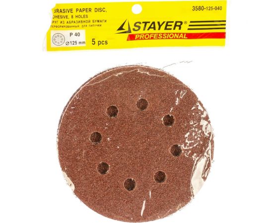 Круг из абразивной бумаги перфорированный 125 мм №40 5 шт. STAYER 3580-125-040 