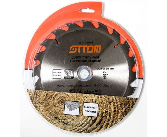 Диск пильный для древесины (210x30/20 мм, 20т) OTTOM 10016 
