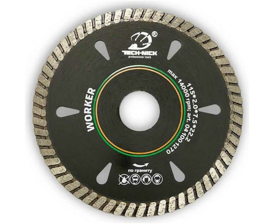 Диск алмазный турбо по граниту Worker (115х22.2 мм) TECH-NICK 041001270 