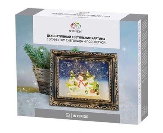 Декоративный светильник NEON-NIGHT Картина с эффектом снегопада 501-163 