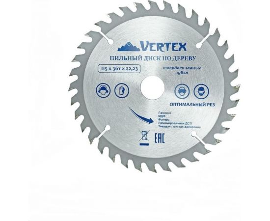 Диск пильный по дереву (115х22.23 мм; 36 зубов) Vertextools 115-36-22 