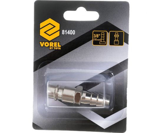 Быстроразъемное соединение рапид (папа)-елочка 8 мм для шланга с обжимным кольцом VOREL 81400 