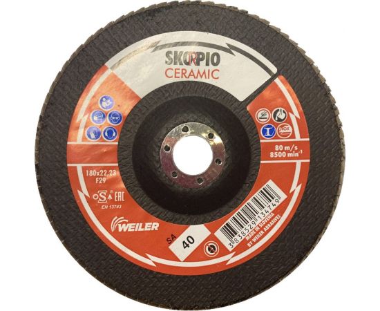 Круг лепестковый STANDART (180x22.23 мм; SA 40; F29) SKORPIO 362377 