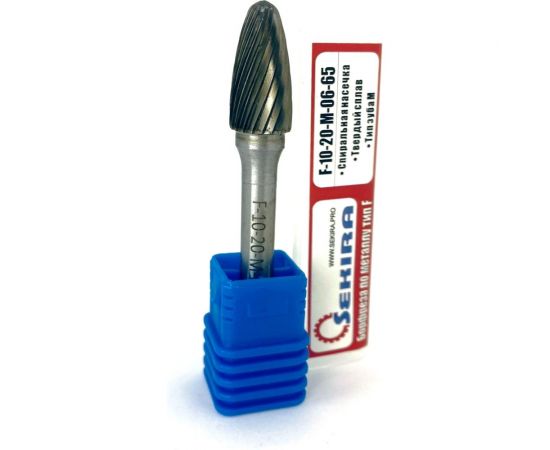 Бор-фреза твердосплавная гиперболическая со сферическим торцом F-10-20-M-06-65 по металлу Sekira 33918 