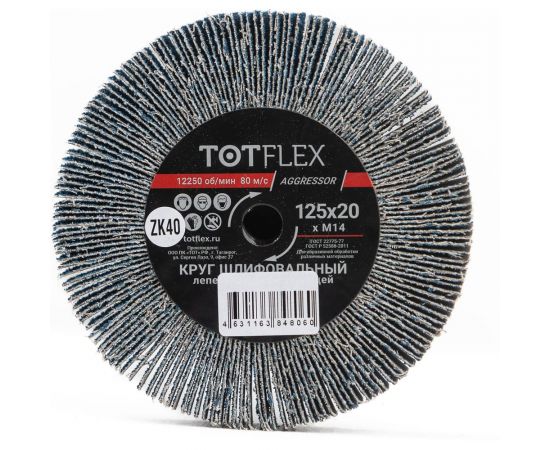 Круг лепестковый радиальный универсальный 125x20 мм, М14, Z Р40 Totflex 4631163848060 