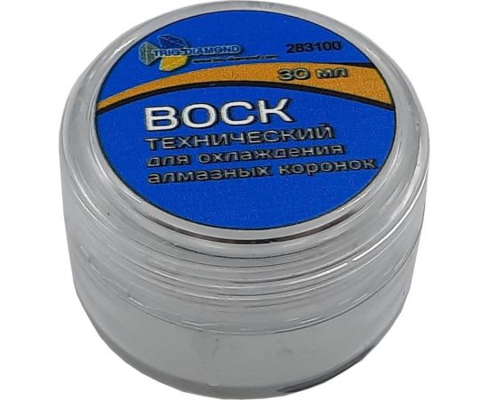 Воск технический для алмазных коронок TRIO-DIAMOND 283100 