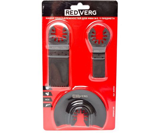 Набор принадлежностей №3 для МФИ 3 шт. REDVERG 6627145 