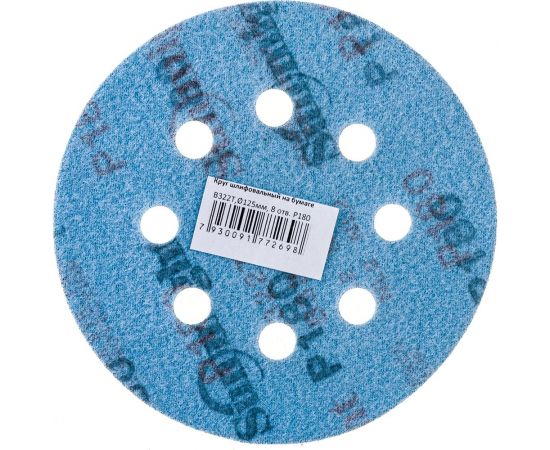 Круг шлифовальный на бумаге B322 (125 мм; 8 отверстий; Р180) SUNMIGHT 7930091772698 