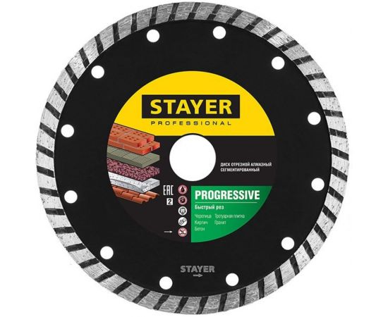 Диск алмазный отрезной по бетону/кирпичу/плитке (115х22.2 мм) PROGRESSIVE Professional Stayer 3662-115_z02 