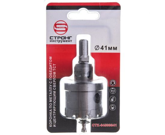Твердосплавная коронка по металлу с победитом 41 мм Strong СТК-04500041 – изображение 2