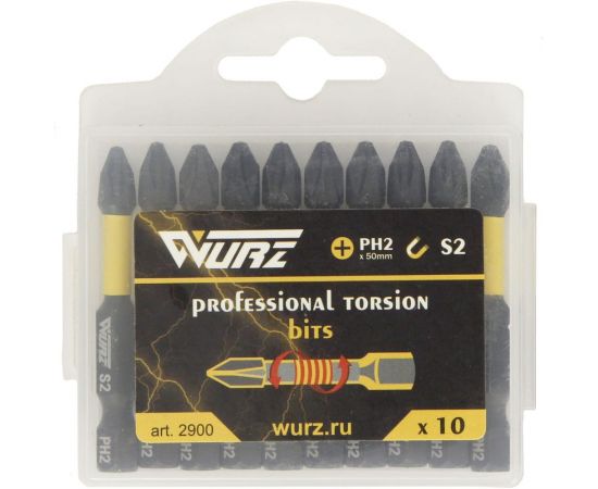 Бита торсионная магнитная (10 шт; PH2; 50 мм) WURZ 2900 – изображение 2