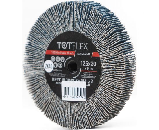 Круг лепестковый радиальный универсальный 125x20 мм, М14, Z Р40 Totflex 4631163848060 – изображение 2