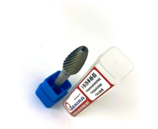 Бор-фреза твердосплавная гиперболическая со сферическим торцом F-10-20-M-06-65 по металлу Sekira 33918 – изображение 2