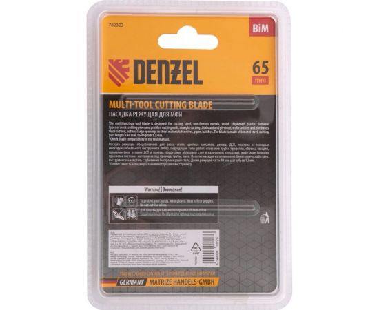 Насадка режущая прямая BiM по металлу и дереву 65x1.2 мм мелкий зуб для МФИ Denzel 782303 – изображение 2