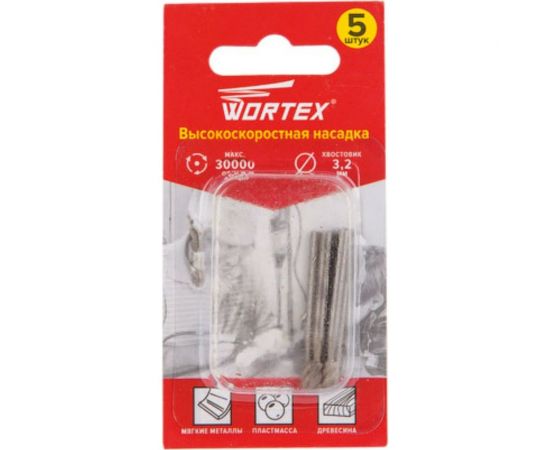 Насадка для гравера гравировальная 3.2 мм, 5 шт WORTEX ETAM3203218 – изображение 2
