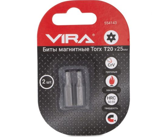 Биты магнитные Torx T20, 25 мм, 2 шт, cr-v VIRA 554143 – изображение 3