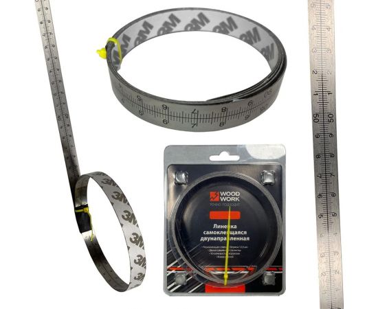 Линейка самоклеящаяся 1.5 м с двунаправленной шкалой WOODWORK RUL-15G – изображение 3