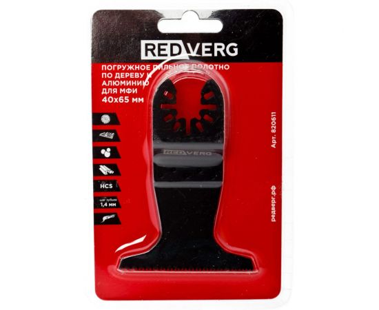 Полотно пильное погружное по дереву (40х65 мм; шаг зубьев 1.4 мм) REDVERG 820611 6627136 – изображение 3