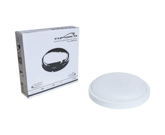 Светодиодный жкх светильник Сириус А shpr d260x55мм 24вт 4000к 1800лм ip65 сириуса SHPR-24W-4K – изображение 3