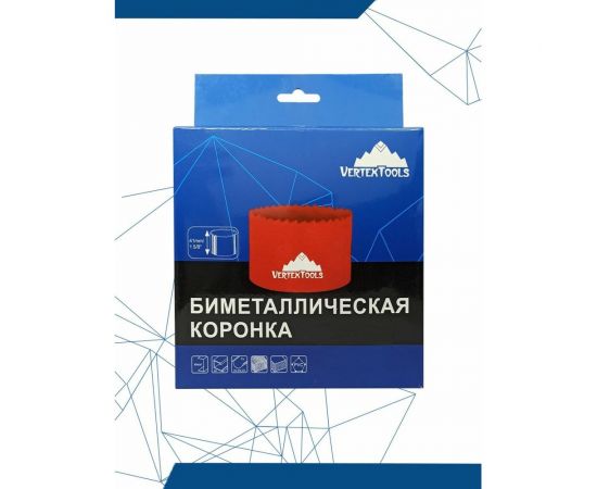 Коронка биметаллическая по металлу 16 мм vertextools 2525-16 – изображение 3