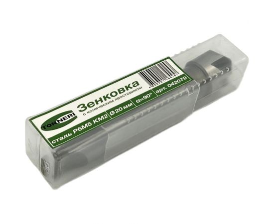 Зенковка к/х 20 мм, 90 градусов, Р6М5, КМ2 TORNERI 042079 – изображение 3
