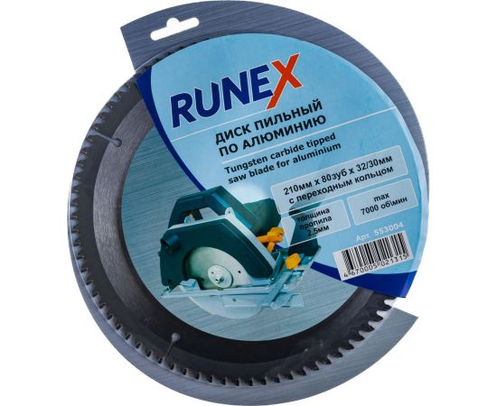 Диск пильный по алюминию (210х32/30 мм; Z80) Runex 553004 – изображение 3