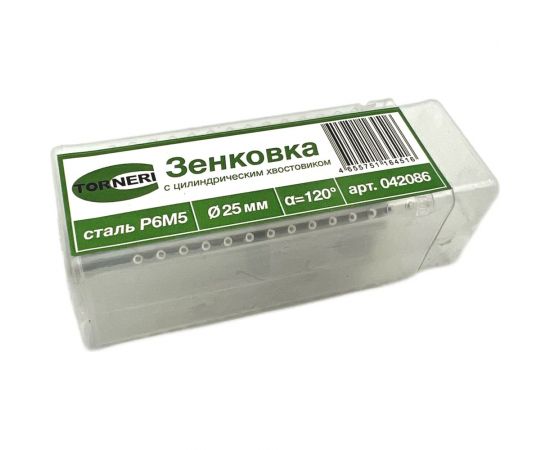 Зенковка ц/х 25 мм, 120 градусов, Р6М5 TORNERI 042086 – изображение 4