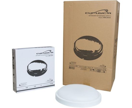 Светодиодный жкх светильник Сириус А shpr d260x55мм 24вт 4000к 1800лм ip65 сириуса SHPR-24W-4K – изображение 4